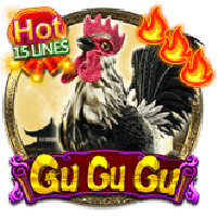 GuGuGu